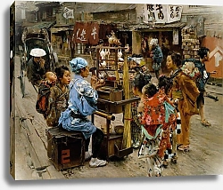 Постер Блум Роберт Фредерик Амея