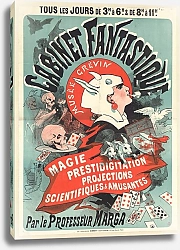 Постер Шере Жюль Cabinet fantastique. Musée Grévin