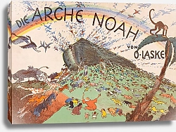 Постер Ласке Оскар Die Arche Noah