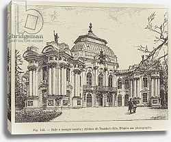 Постер Школа: Французская 19в. Salle a manger secrete; chateau de Tsarskoie-Selo