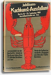 Постер Рейманн Роб Jubiläums-Kochkunst-Ausstellung. Ausstellungshallen am Zoo Berlin