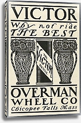 Постер Брэдли Уилл Victor Overman Wheel Co.