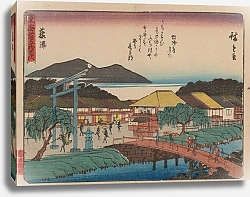 Постер Утагава Хирошиге (яп) Tokaido gojusantsugi, Pl.07