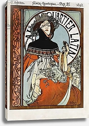 Постер Муха Альфонс Au Quartier Latin, 1898