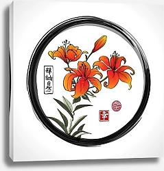 Постер Оранжевые цветы лилии в черном окружении