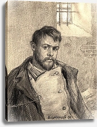 Постер Смирнов Борис Васильевич Student in a Prison Cell. Self-Portrait.