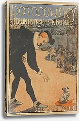 Постер Орлик Эмиль Potolowsky Berlin Der Handschuh