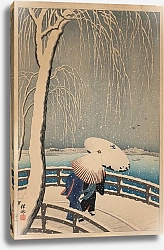 Постер Косон Охара Umbrellas in Snow