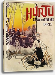 Постер Грей Генри Hurtu