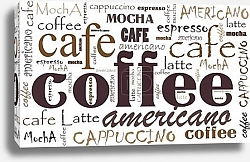 Постер Кофейная типографика