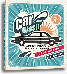 Постер Ретро плакат для мойки авто