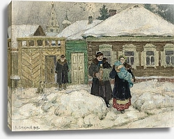 Постер Смирнов Борис Васильевич Going for a Visit. Krasnoyarsk.