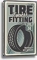 Постер Ретро плакат шиномонтажа