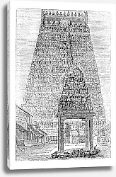 Постер Umbakonam or Coombaconum, in Tamil Nadu, India, vintage engraving