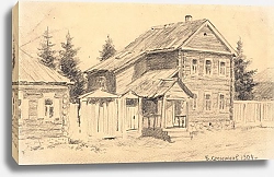 Постер Смирнов Борис Васильевич Street in Krasnoyarsk.