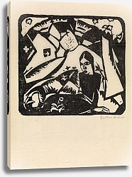 Постер Де Смет Густав Весна