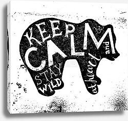 Постер Медвежья мудрость