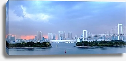 Постер Радужный мост. Токио 2