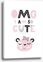 Постер Мир милоты