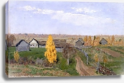 Постер Левитан Исаак Золотая осень. Слободка