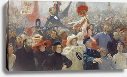 Постер Репин Илья 18 октября 1905 года. 1907-1911