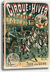 Постер Леви Чарльз Зимний цирк каждый вечер