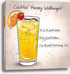 Постер Коктейль Харви Валлбангер