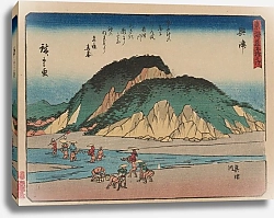Постер Утагава Хирошиге (яп) Tokaido gojusantsugi, Pl.18