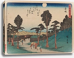 Постер Утагава Хирошиге (яп) Tokaido gojusantsugi, Pl.37