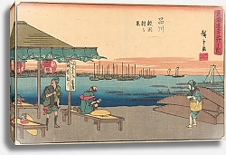 Постер Утагава Хирошиге (яп) Shinagawa