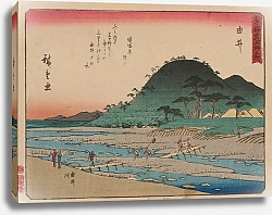 Постер Утагава Хирошиге (яп) Tokaido gojusantsugi, Pl.17