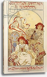 Постер Муха Альфонс Krajinska Vystava V Ivancicich, 1913