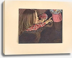 Постер Выспянский Станислав Dziewczynka przed dzbankiem