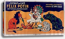 Постер Либо Мишель Экстракт кофе Феликса Потина обладает тонизирующим и освежающим действием