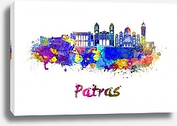 Постер Патры: акварельный пейзаж города на берегу моря