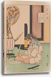 Постер Еситоси Цукиока Akashi Gidayu writing his death poem before committing Seppuku