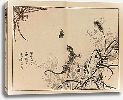 Постер Байрей Коно Байрей гафу, пл. 69