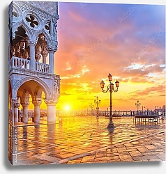 Постер Италия, Венеция. Площадь Сан-Марко на рассвете