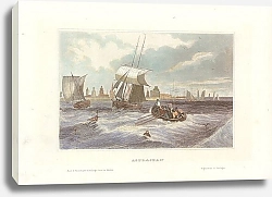 Постер Астрахань