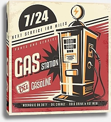 Постер Ретро вывеска заправки