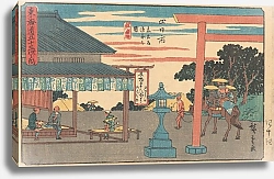 Постер Утагава Хирошиге (яп) Yokkaichi