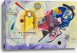 Постер Кандинский Василий Желтый Красный Синий