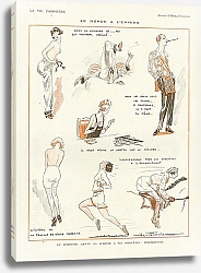 Постер Le Monde A Lenvers 1