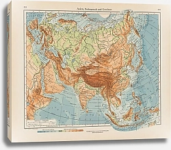 Постер Фридрих Эрнст Asien, Bodengestalt und Gewasser