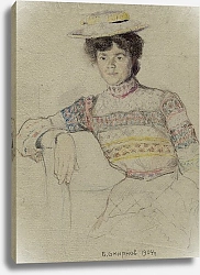 Постер Смирнов Борис Васильевич A Young Lady from Omsk in a Mordovian Outfit. Irkutsk.