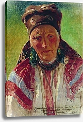 Постер Маковский Константин Голова старухи. 1890-е