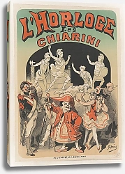 Постер Шере Жюль Horloge. Les Chiarini