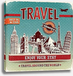 Постер Наслаждайтесь путешествиями