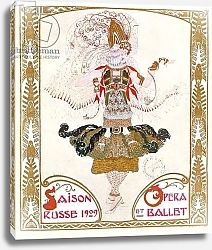 Постер Бакст Леон Cover of a programme for the Russian Season of Opera and Ballet, 1909