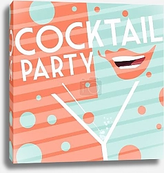 Постер Коктейльная вечеринка
